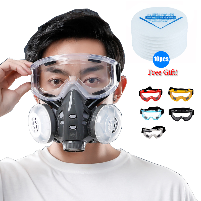 Kn95 Respirator Mask - Половина лица, пылезащитная маска, защитные очки,