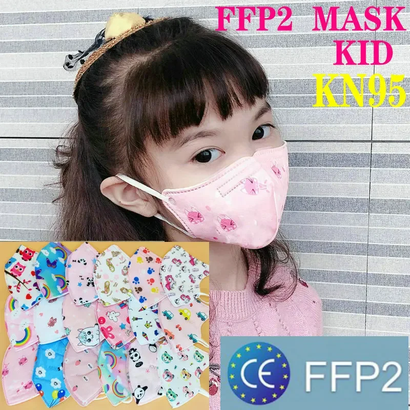 FFP2 CE Маска KN95 Детская 5-с – обзор и цена Kn95 Respirator Mask