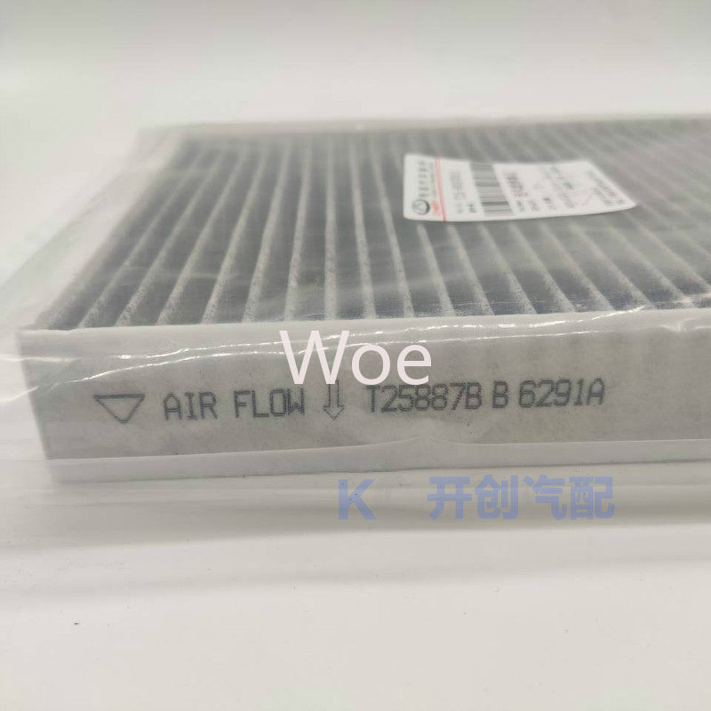 Салонный воздушный фильтр N95  – обзор и цена Filter Replacement N95