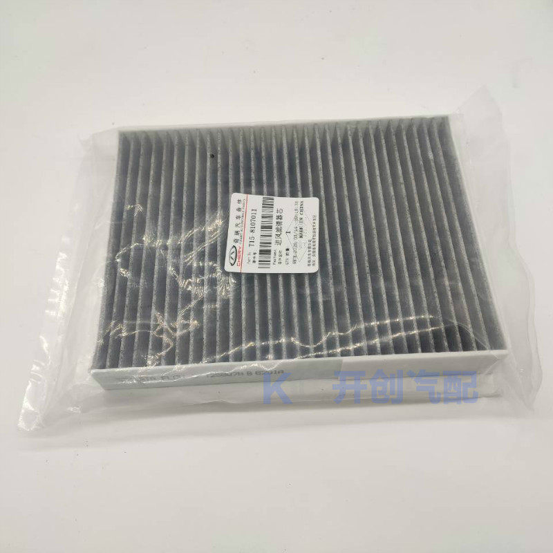 Воздушный фильтр салона N95 PM – обзор и цена Filter Replacement N95