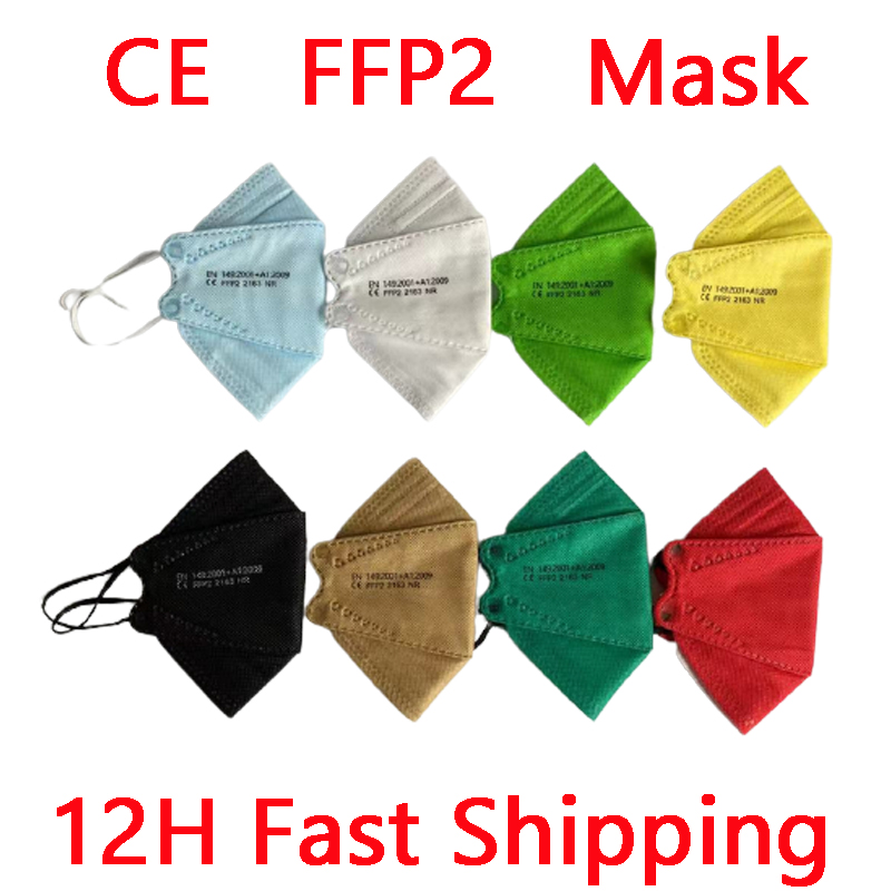 FFP2 маска FPP2 одобренные защ – обзор и цена Kn95 Respirator Mask