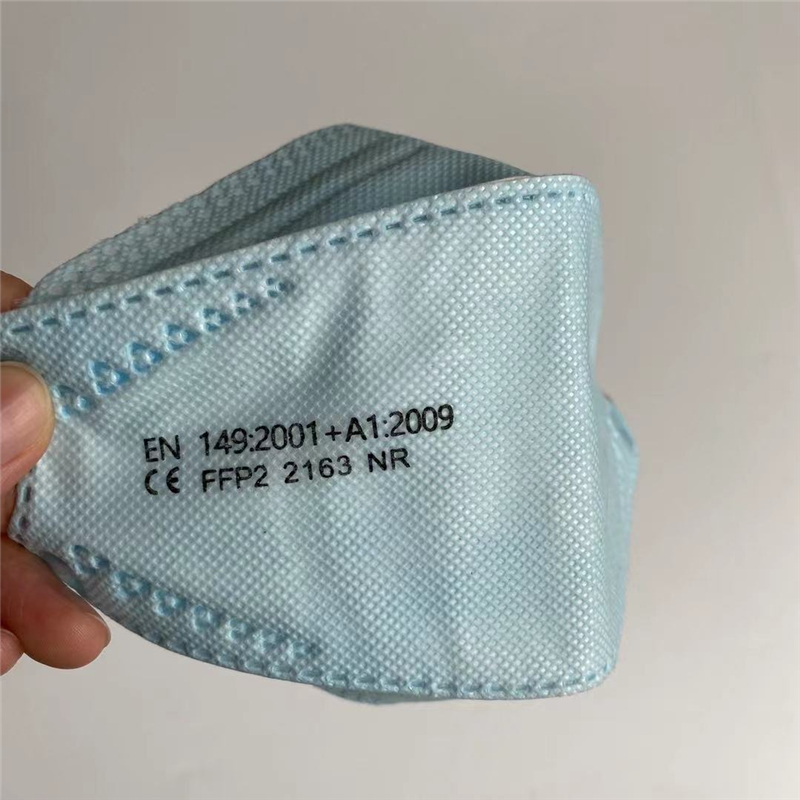 FFP2 маска FPP2 одобренные защ – обзор и цена Kn95 Respirator Mask